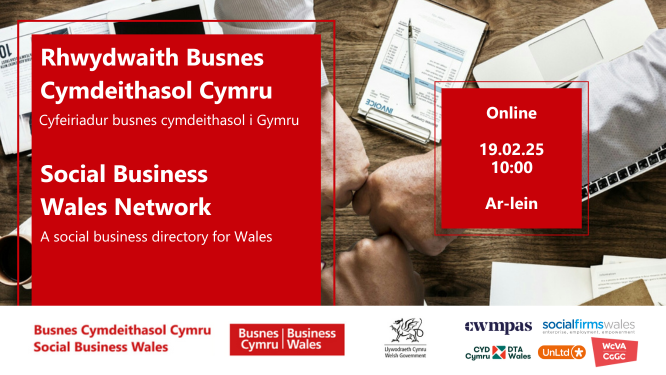 SBW Network – A social business directory for Wales