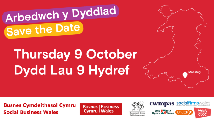 Social Business Wales Awards 2025 Additional Information